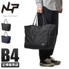 ニューライフプロジェクト エコキャンバス トートバッグ  nla203t02