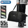 アウトドアプロダクツ サウスランド2 ボストンバッグ OUTDOOR PRODUCTS oda021