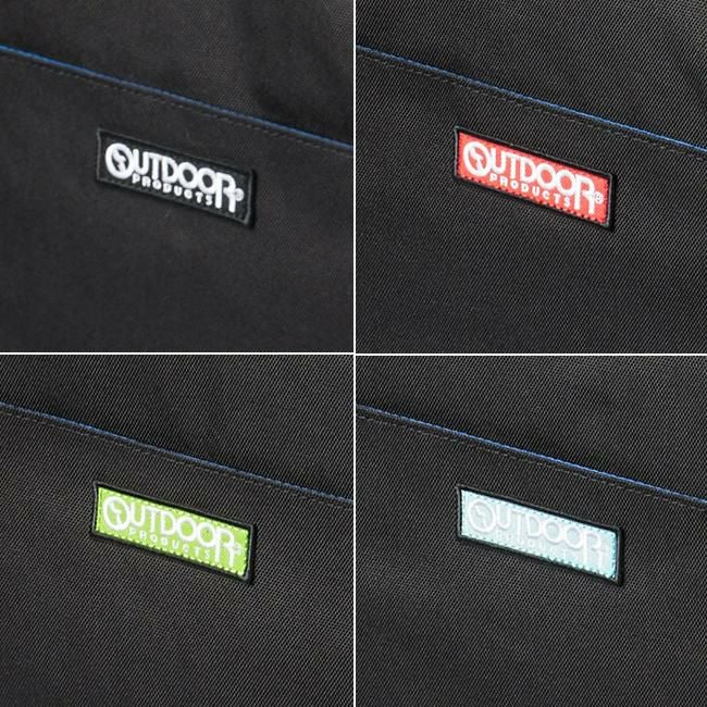 アウトドアプロダクツ サウスランド2 ボストンバッグ OUTDOOR PRODUCTS oda021