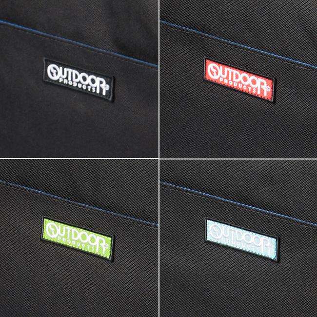 アウトドアプロダクツ サウスランド2 ボストンバッグ OUTDOOR PRODUCTS oda021