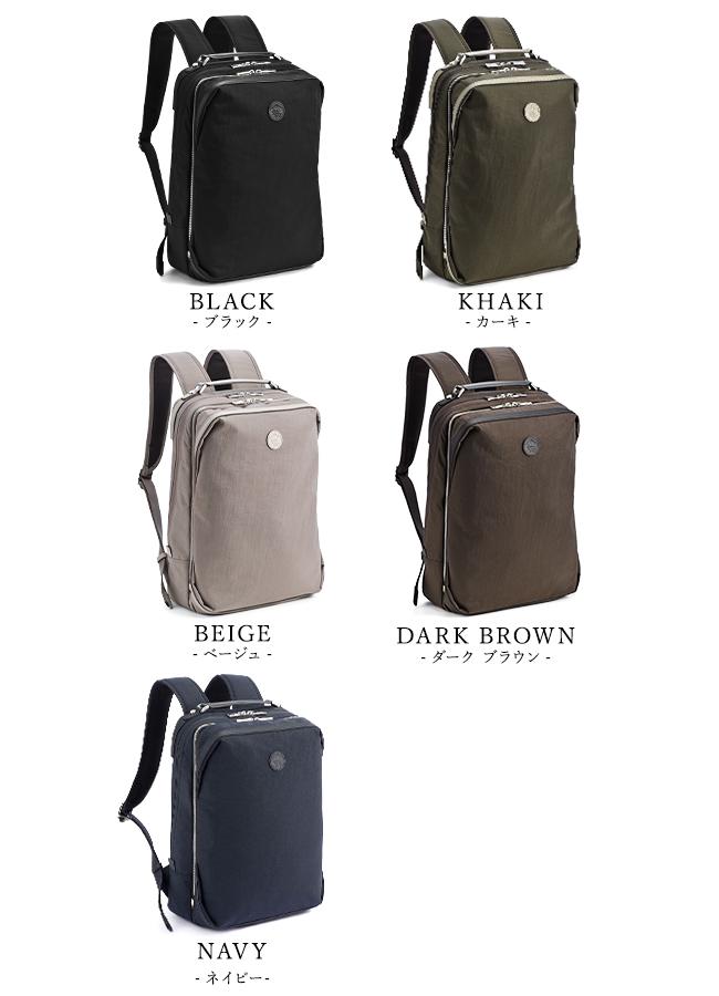 オロビアンコ センプレ ビジネスリュック Orobianco or-92391