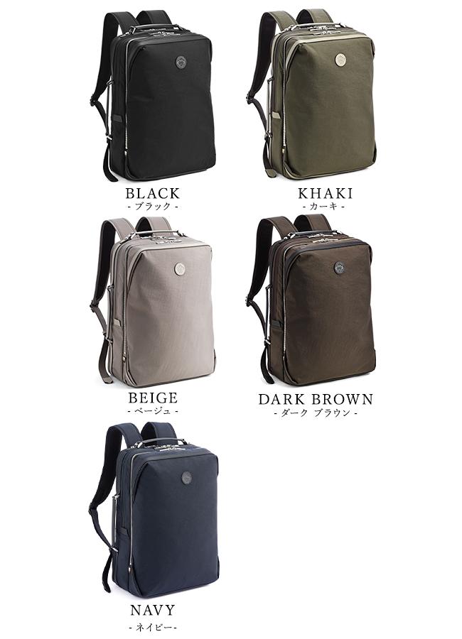 オロビアンコ センプレ ビジネスリュック Orobianco or-92392