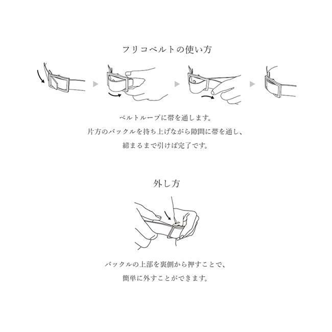 ウインズファクトリー レギュラー35 ベルト  or3501