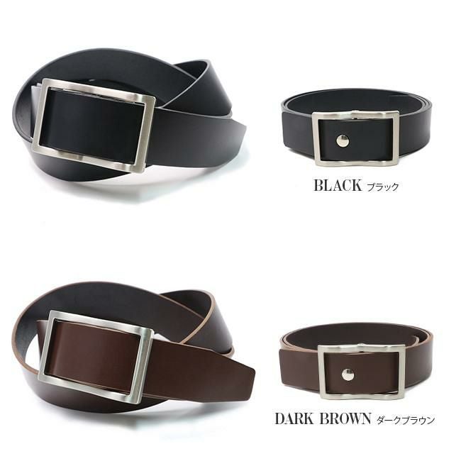 ウインズファクトリー レギュラー35 ベルト  or3501