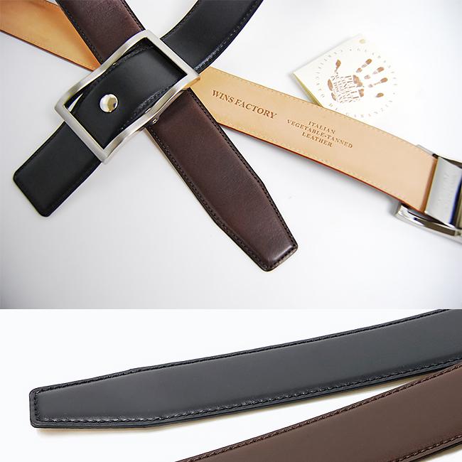 ウインズファクトリー レギュラー35st ベルト  or3501st