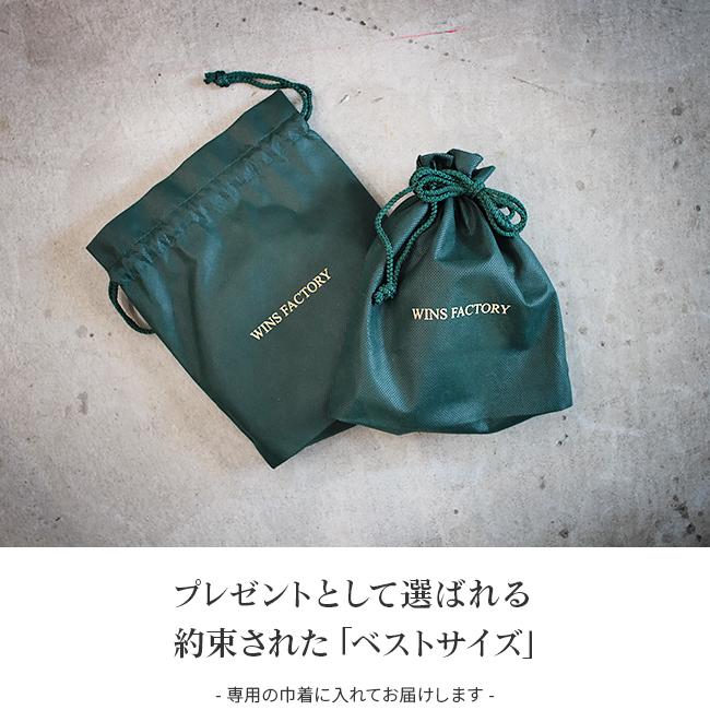 ウインズファクトリー レギュラー35st ベルト  or3501st