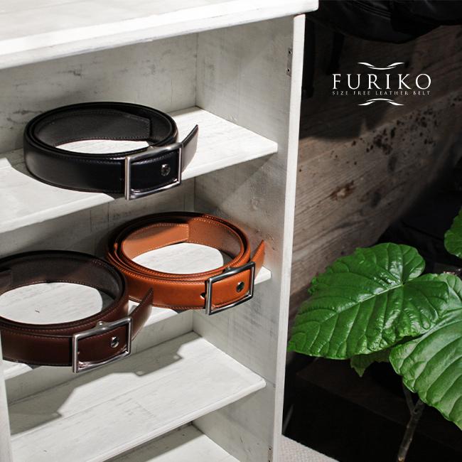 ウインズファクトリー フリコ/ビジネス ベルト  or3513st