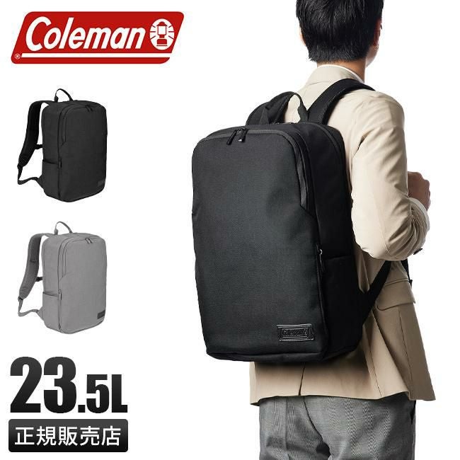 コールマン アウトビズ ビジネスリュック Coleman outbiz-slim