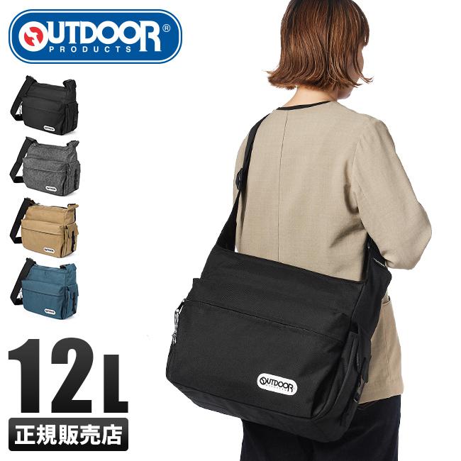 アウトドア コーデュラ ショルダーバッグ OUTDOOR PRODUCTS outd-61512