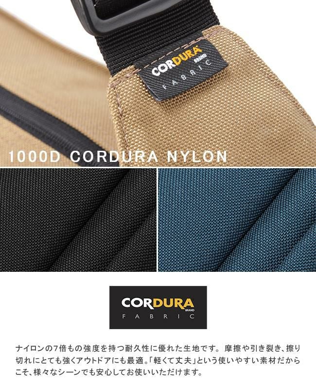 アウトドア コーデュラ ショルダーバッグ OUTDOOR PRODUCTS outd-61512