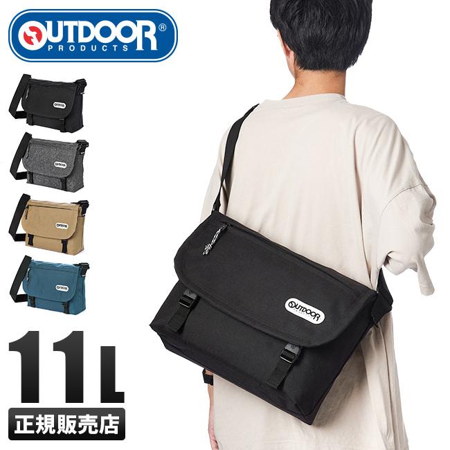 アウトドアプロダクツ ショルダーバッグ 11L A4 OUTDOOR PRODUCTS