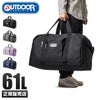 アウトドア トラベル ボストンバッグ OUTDOOR PRODUCTS outd-62326