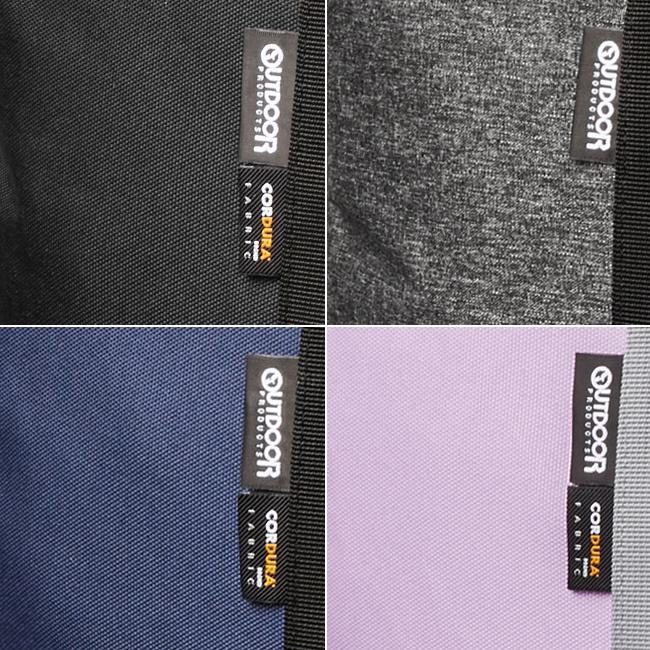 アウトドア トラベル ボストンバッグ OUTDOOR PRODUCTS outd-62326