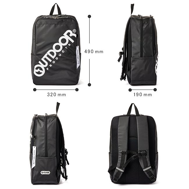 アウトドア スクール リュック OUTDOOR PRODUCTS outd-62602