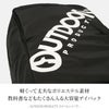 アウトドア スクール リュック OUTDOOR PRODUCTS outd-62602