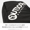 アウトドア スクール リュック OUTDOOR PRODUCTS outd-62602