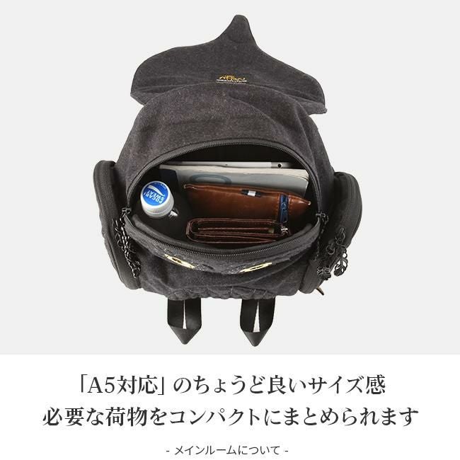 モーンクリエイションズ ミミズク リュック  owfl