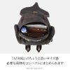 モーンクリエイションズ ミミズク リュック  owfl