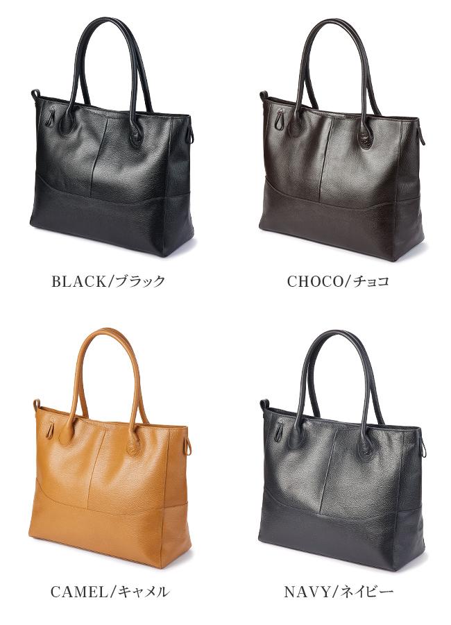 PID トートバッグ ビジネストートバッグ A4 スビル ピーアイディー