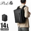 p.i.d ノーヴェ ビジネスリュック  pan201