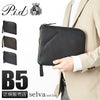p.i.d セルヴァ クラッチバッグ セカンドバッグ  pap101