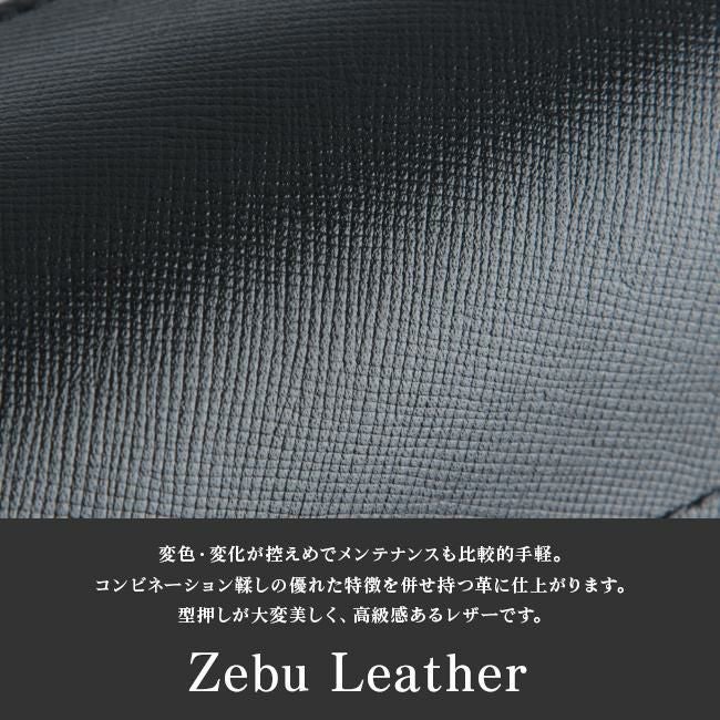 p.i.d セルヴァ クラッチバッグ セカンドバッグ  pap101