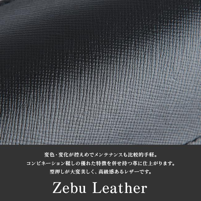 p.i.d セルヴァ トートバッグ  pap103