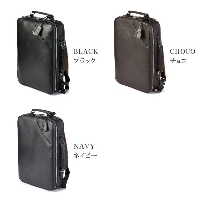 pid 3way ビジネスバッグ P.I.D PID selva セルヴァ 3WAY レザーリュック ビジネスリュック