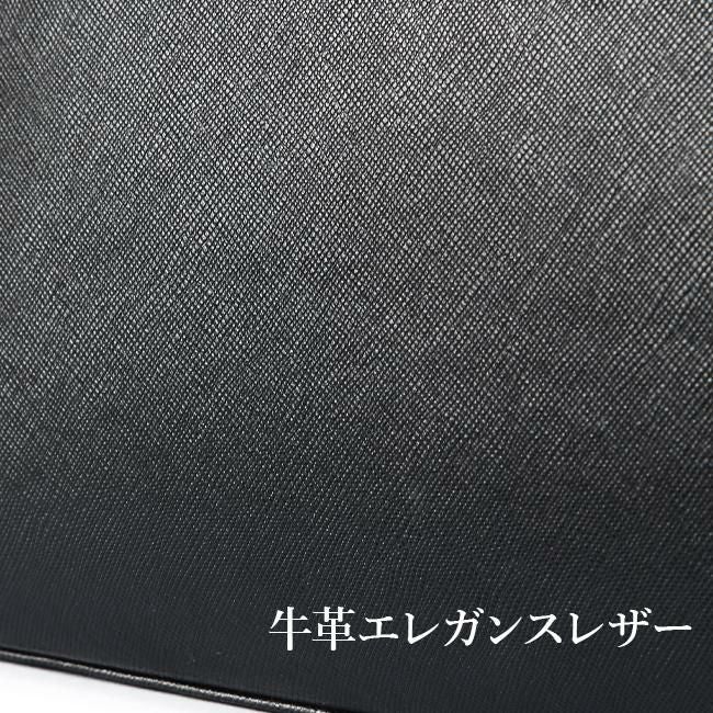 p.i.d セルヴァ トートバッグ  pap202