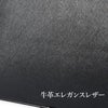 p.i.d セルヴァ トートバッグ  pap202