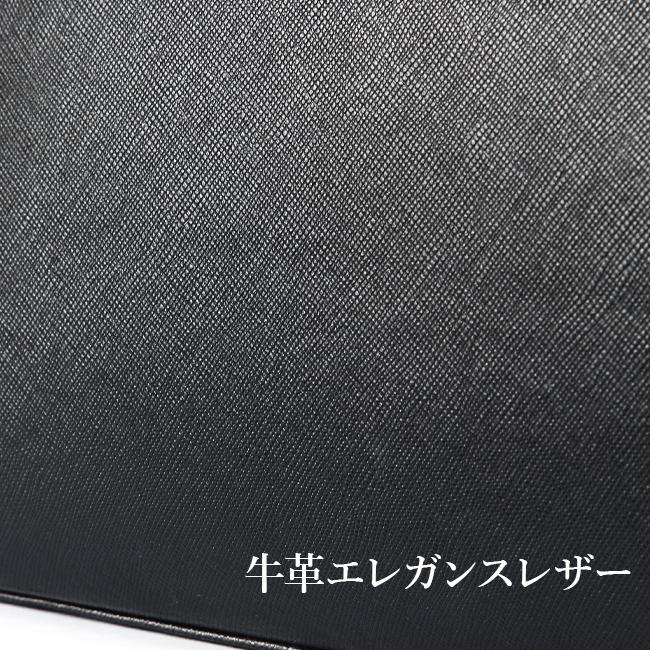 p.i.d セルヴァ トートバッグ  pap202