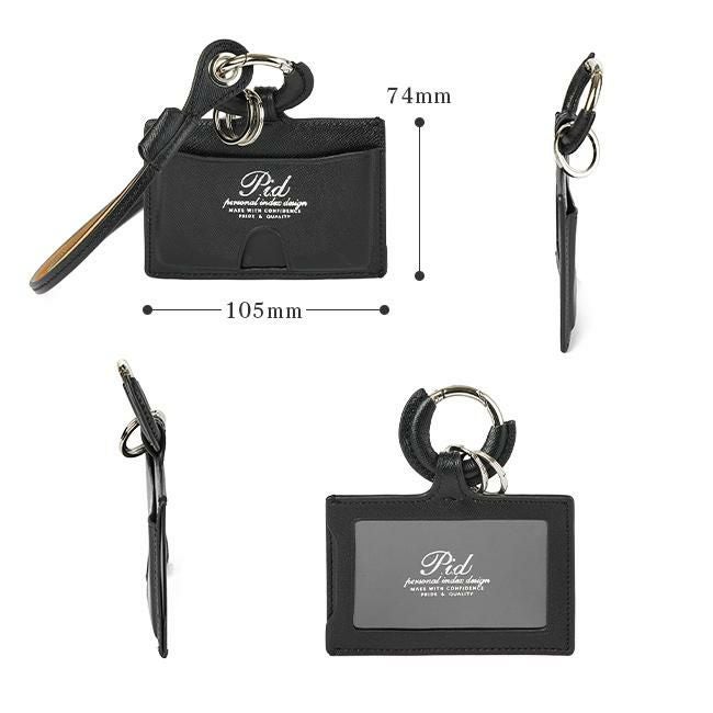 p.i.d セルヴァ カードケース 名刺入れ  pap5001