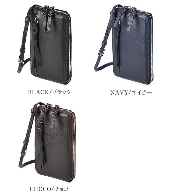 p.i.d セルヴァ ショルダーウォレット  pap5002