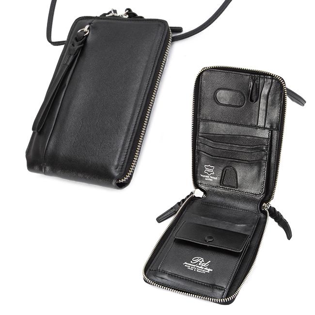 p.i.d セルヴァ ショルダーウォレット  pap5002