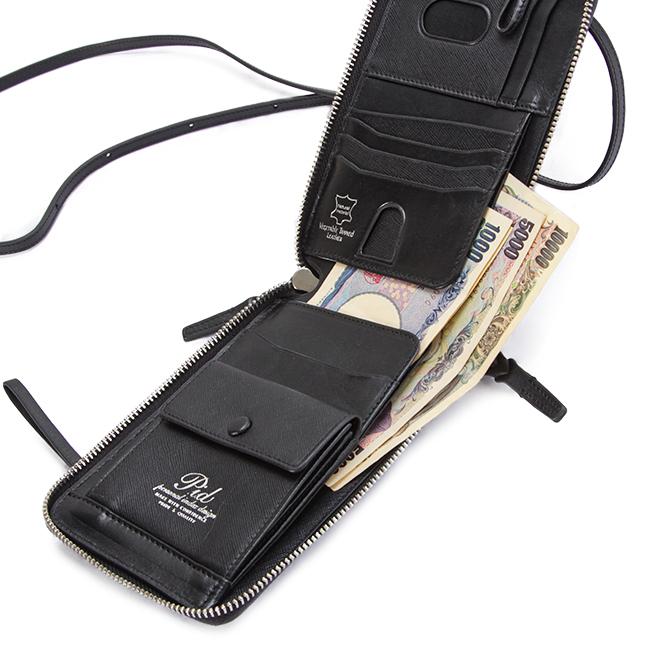 p.i.d セルヴァ ショルダーウォレット  pap5002