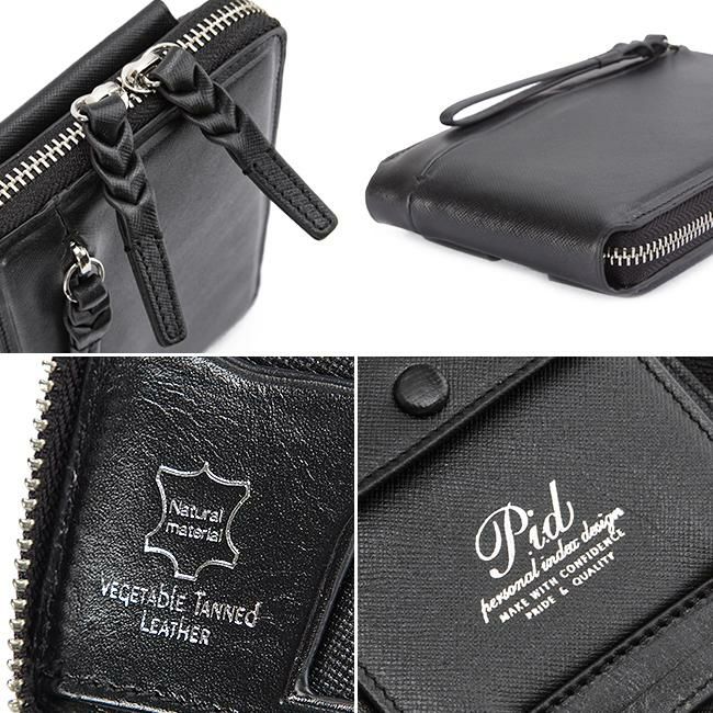 p.i.d セルヴァ ショルダーウォレット  pap5002