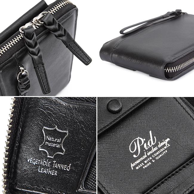 p.i.d セルヴァ ショルダーウォレット  pap5002