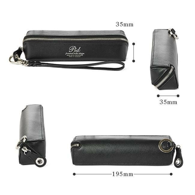 p.i.d セルヴァ ペンケース  pap5004