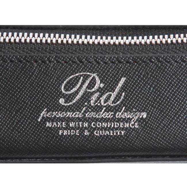 p.i.d セルヴァ ペンケース  pap5004