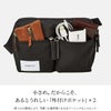 サンドクヴィスト ground ウエストバッグ SANDQVIST paul