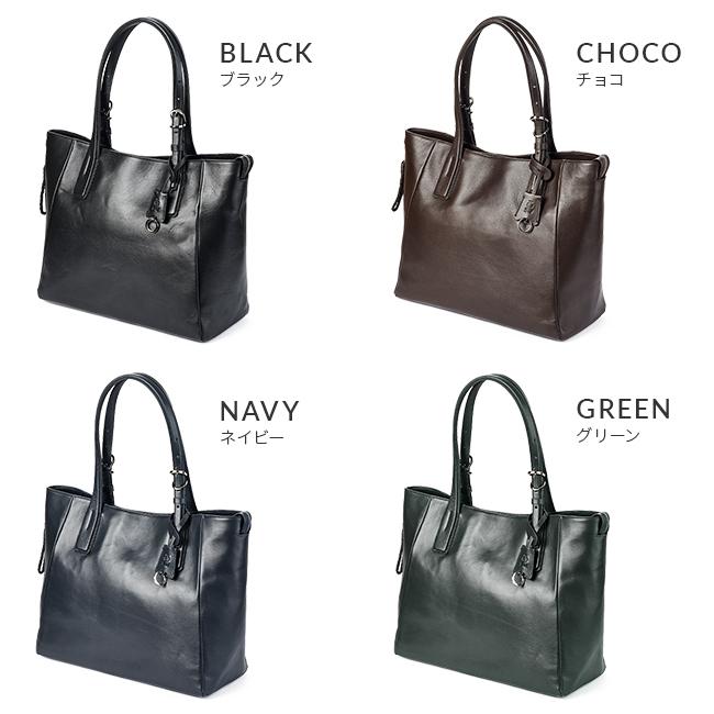 p.i.d エクリール トートバッグ  paz101