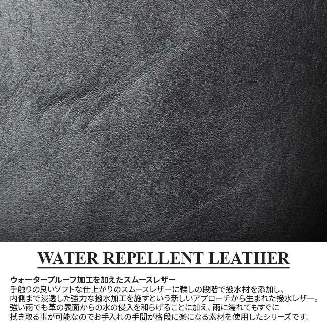 p.i.d エクリール トートバッグ  paz101