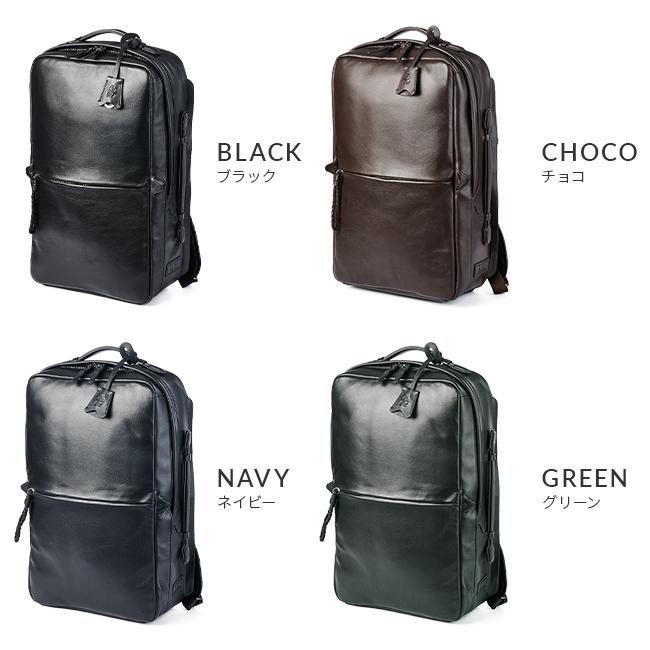 p.i.d エクリール ビジネスリュック  paz102