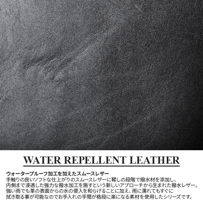 p.i.d エクリール ビジネスリュック  paz102