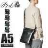 p.i.d エクリール ショルダーバッグ  paz103