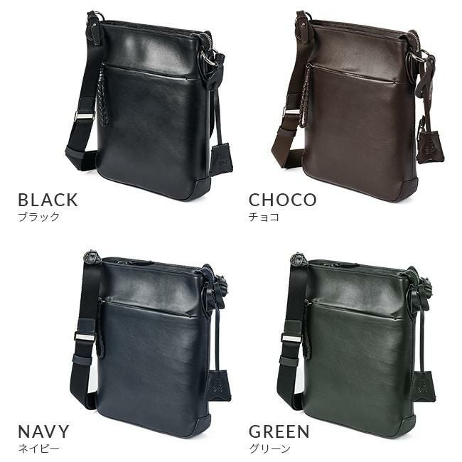 p.i.d エクリール ショルダーバッグ  paz103