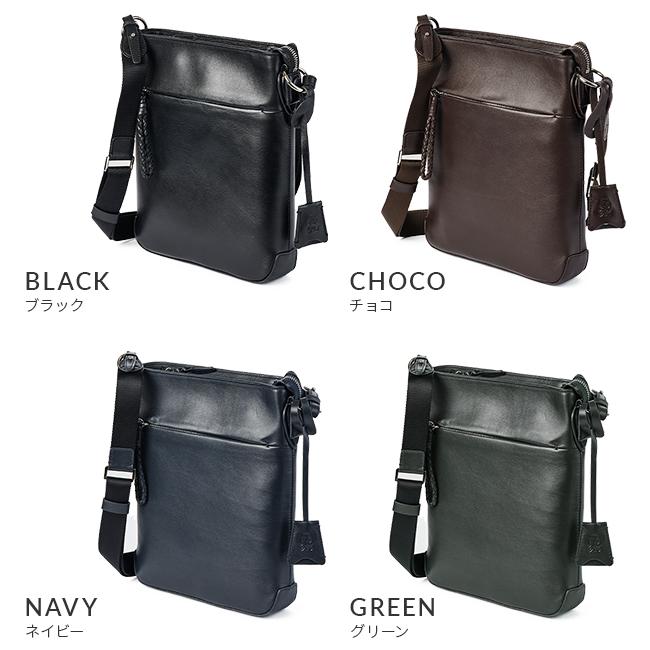 p.i.d エクリール ショルダーバッグ  paz103