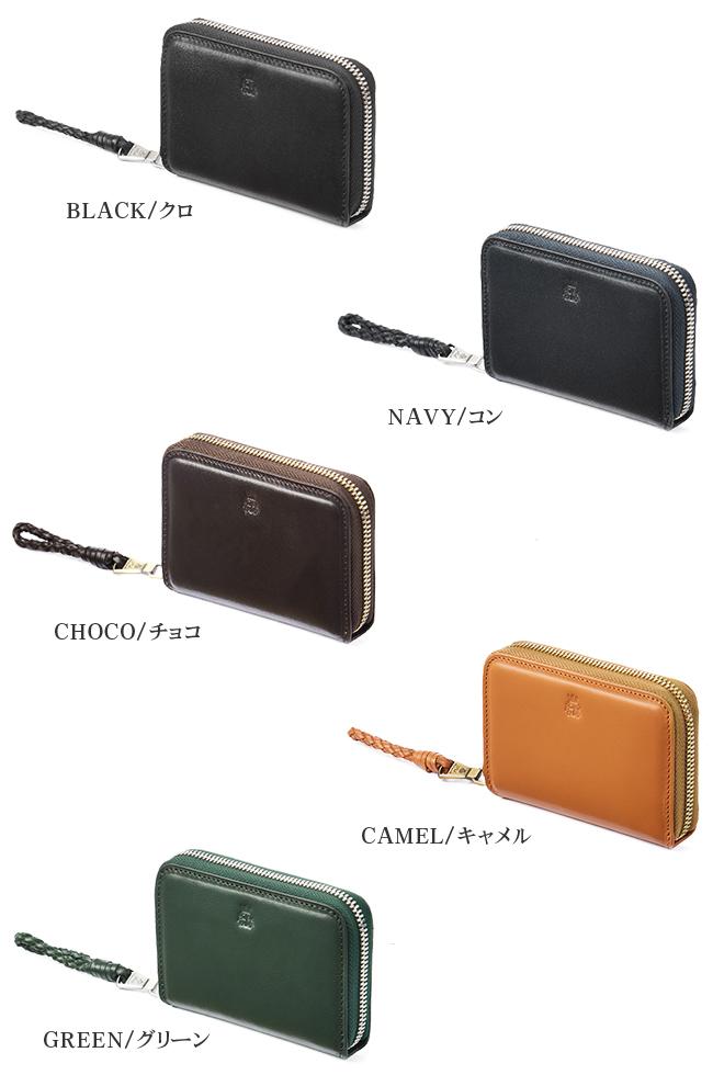 p.i.d エクリール カードケース 名刺入れ  paz1501