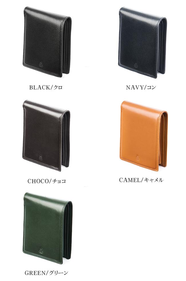 p.i.d エクリール 二つ折り財布  paz1503