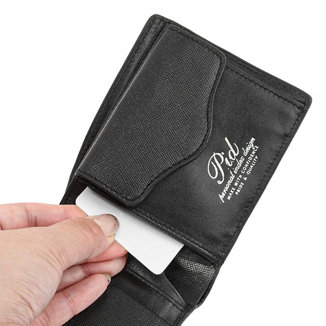 p.i.d エクリール 二つ折り財布  paz1503